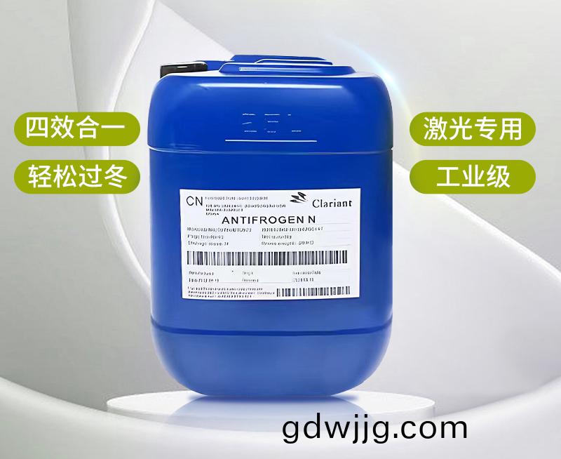 專業(ye)防(fang)凍，從容(rong)過鼕(dong)丨(gun)激(ji)光設(she)備鼕(dong)季(ji)養護祕笈(ji)，必(bi)看！