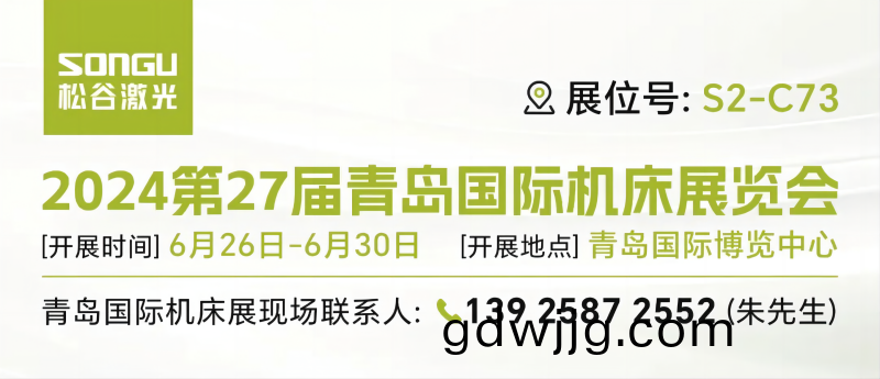 圖(tu)片(pian) 2.png