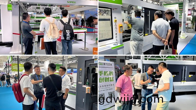 圖(tu)片(pian) 9.png